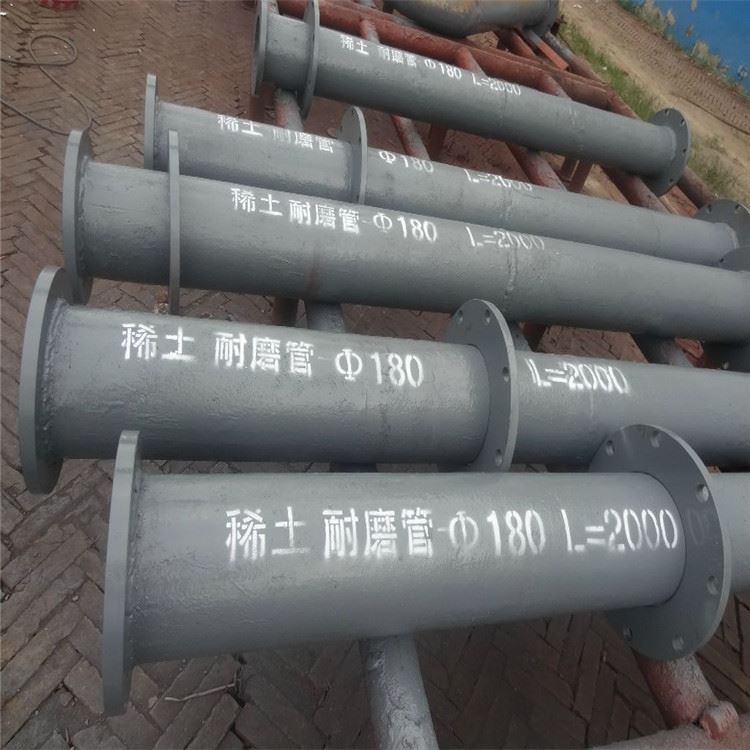 实体工厂直供 混凝土管材 介管道耐磨内衬 耐磨管件价格 实体厂家沧州维恩DN20-DN2000_耐磨管件_软管及配件_五金工具_供应_工品联盟网