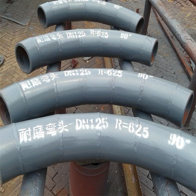 内衬陶瓷耐磨弯头 复合陶瓷管自蔓燃耐磨弯头 双金属耐磨管件_耐磨管件_软管及配件_五金工具_供应_工品联盟网
