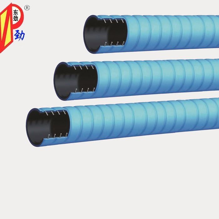高压软管厂家供应低价格软管 华尔力 钢丝 编织软管 缠绕高压软管