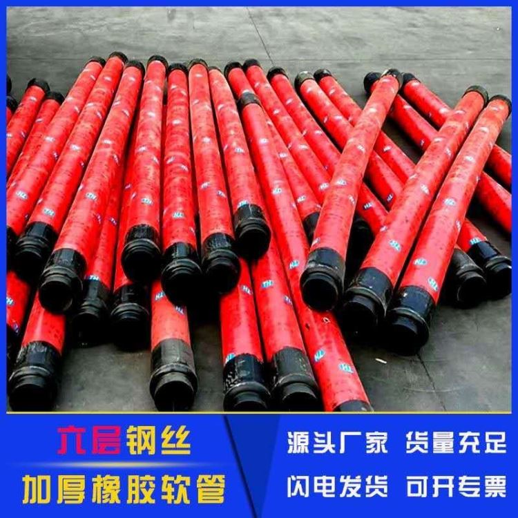 泰宇单头和双头橡胶软管 125和80橡胶软管 可定制尺寸当天发货_橡胶软管_软管及配件_五金工具_供应_工品联盟网