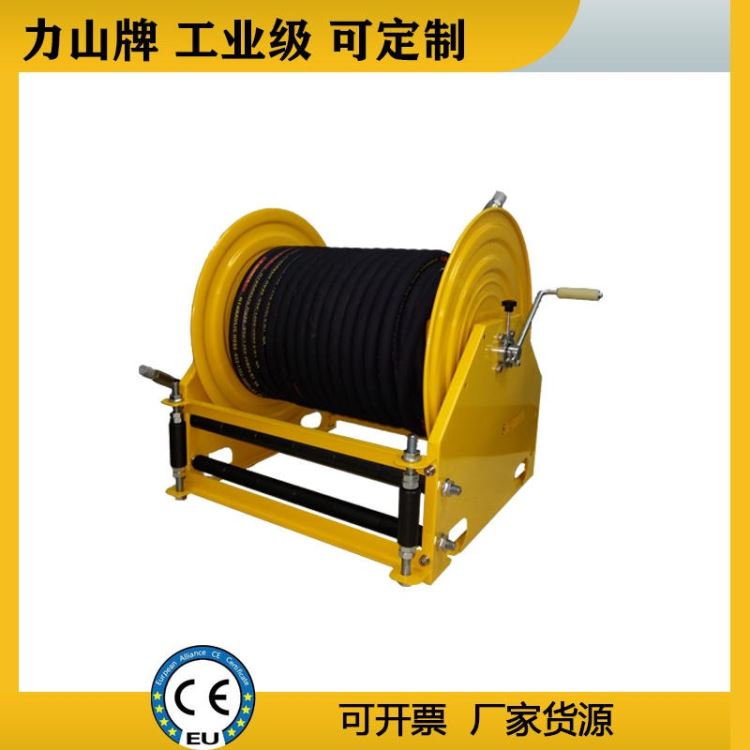 可移动水管卷盘 手摇高压软管卷盘 卷管架 吸尘器卷鼓器 自动收管器不锈钢 AMSH500D 力山 SUPERREEL_高压软管_软管及配件_五金工具_供应_工品联盟网
