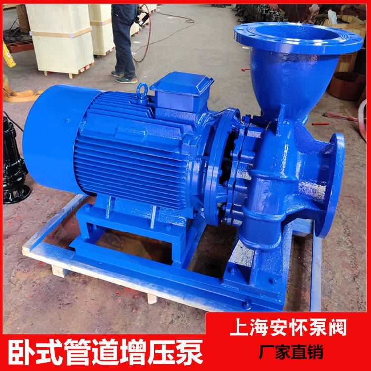 isg立式离心管道泵 立式离心消防泵 ISW100-100管道泵_消防泵_泵类_五金工具_供应_工品联盟网