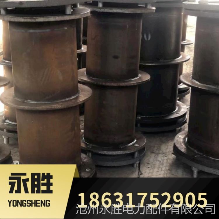 排水用柔性防水套管 防水套管管件 防水预埋套管 柔性密闭套管厂家现货供应 永胜定制_管件_软管及配件_五金工具_供应_工品联盟网