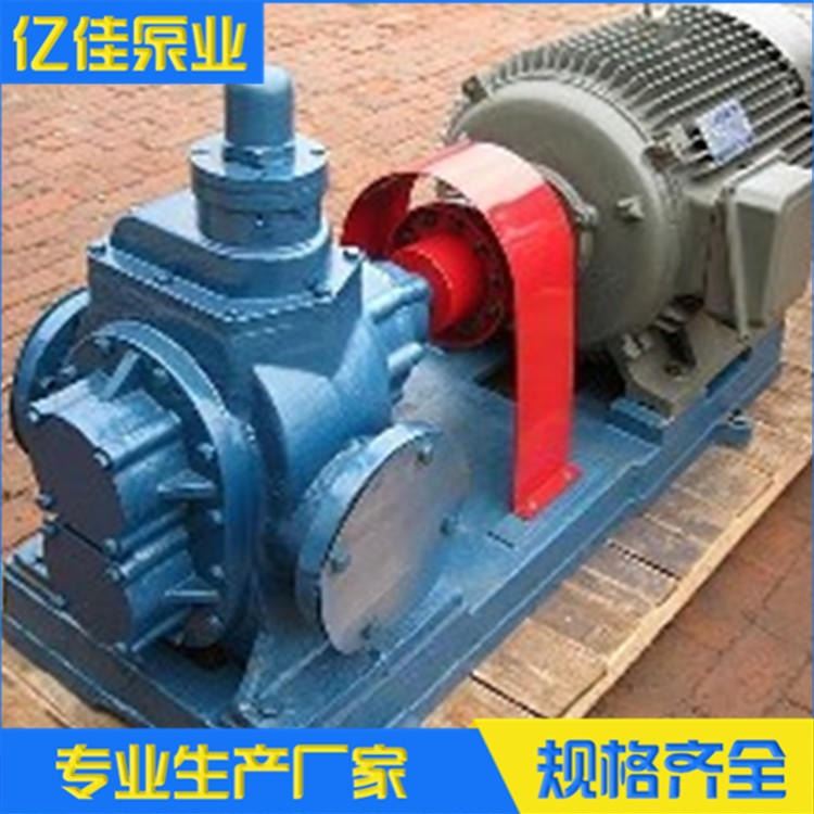 供应齿轮泵KCB1200齿轮油泵 亿佳牌大流量齿轮泵 容积泵 管道泵 大口径 大流量_管道泵_泵类_五金工具_供应_工品联盟网
