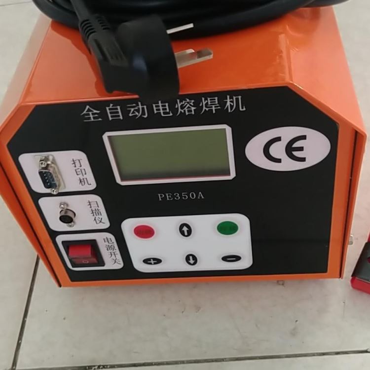 创铭 电熔管件焊接机价格 对接电焊机 电熔管件焊接机 pe电熔机 全自动电熔机 电熔焊接机 电熔焊机价格_管件_软管及配件_五金工具_供应_工品联盟网