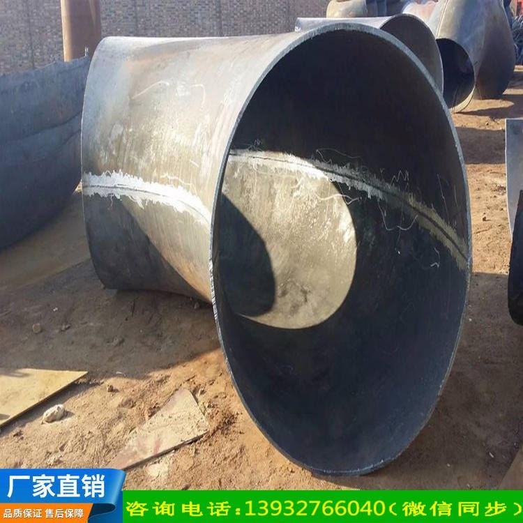 电力管道 电力管件 弯头管件_管件_软管及配件_五金工具_供应_工品联盟网