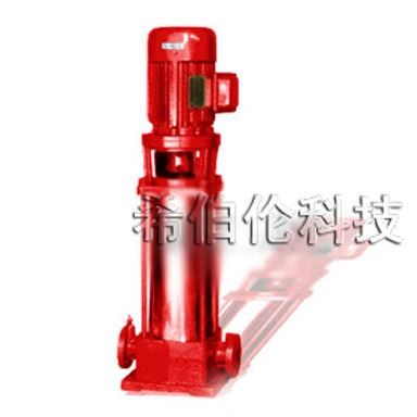 XBD-L多级管道消防泵