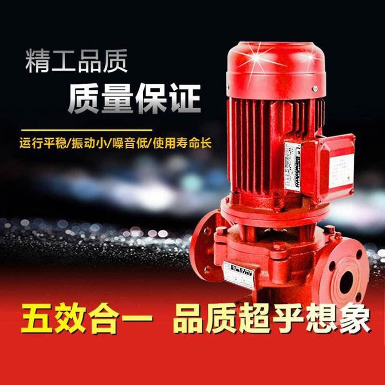 便携式消防泵 75kw消防泵 森林消防泵 喷淋消防泵 江苏消防泵_消防泵_泵类_五金工具_供应_工品联盟网