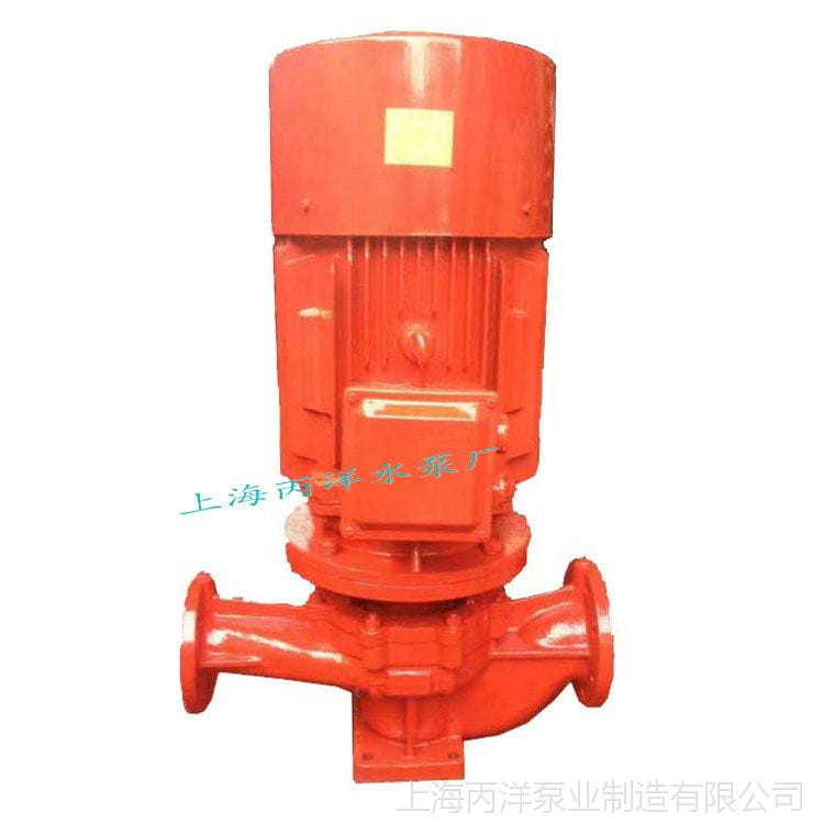 供应XBD20-90-HL消防泵,立式切线消防泵,喷淋消防泵,消防泵型号_消防泵_泵类_五金工具_供应_工品联盟网