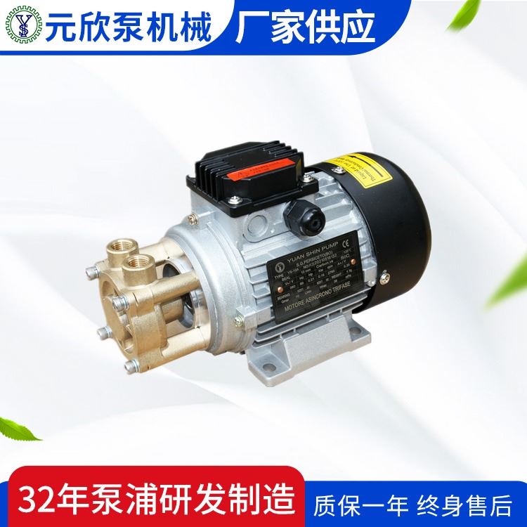 热油泵 高低温循环旋涡泵  应用各种行业 现货供应