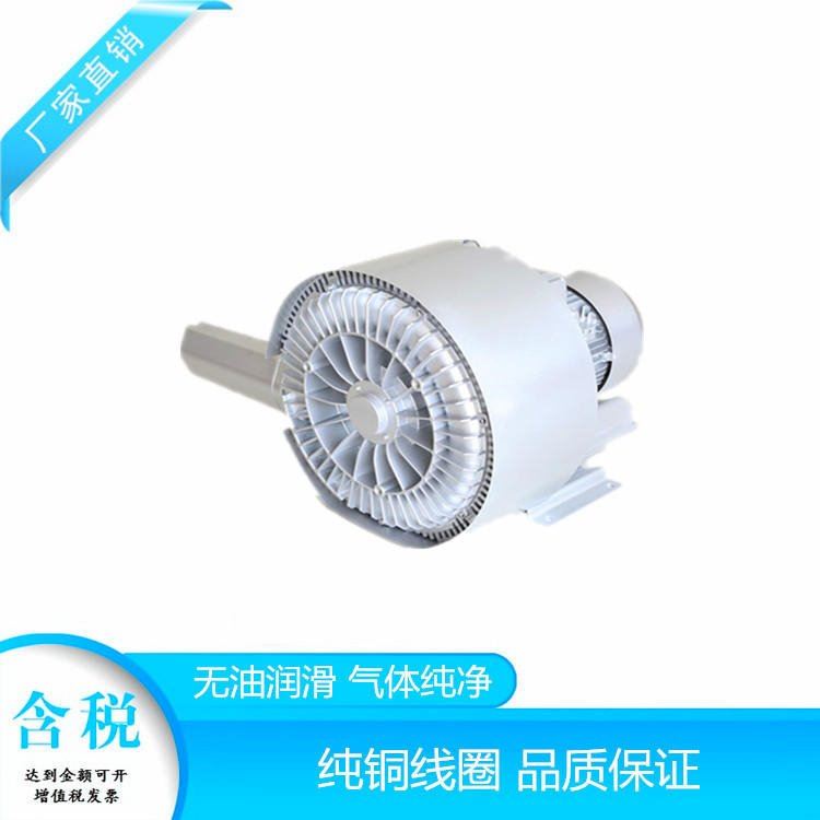 高压旋涡式气泵变频防爆旋涡泵_涡流泵_泵类_五金工具_供应_工品联盟网