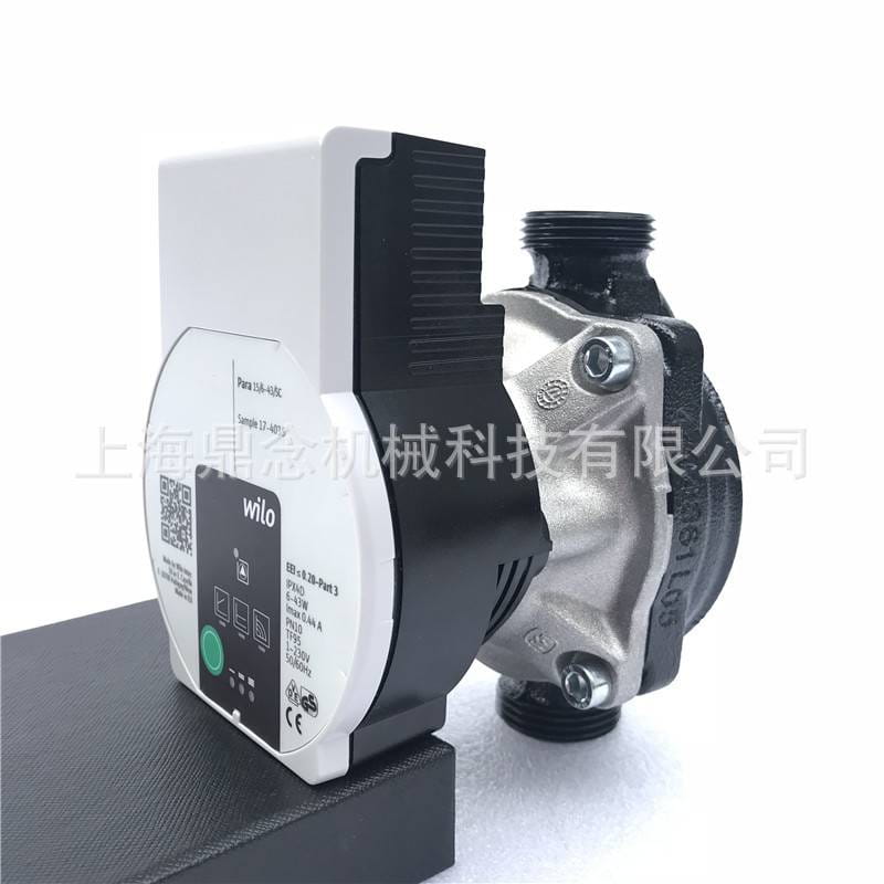 上海威乐水泵屏蔽泵para25/6锅炉热水循环泵wilo_屏蔽泵_泵类_五金工具_供应_工品联盟网