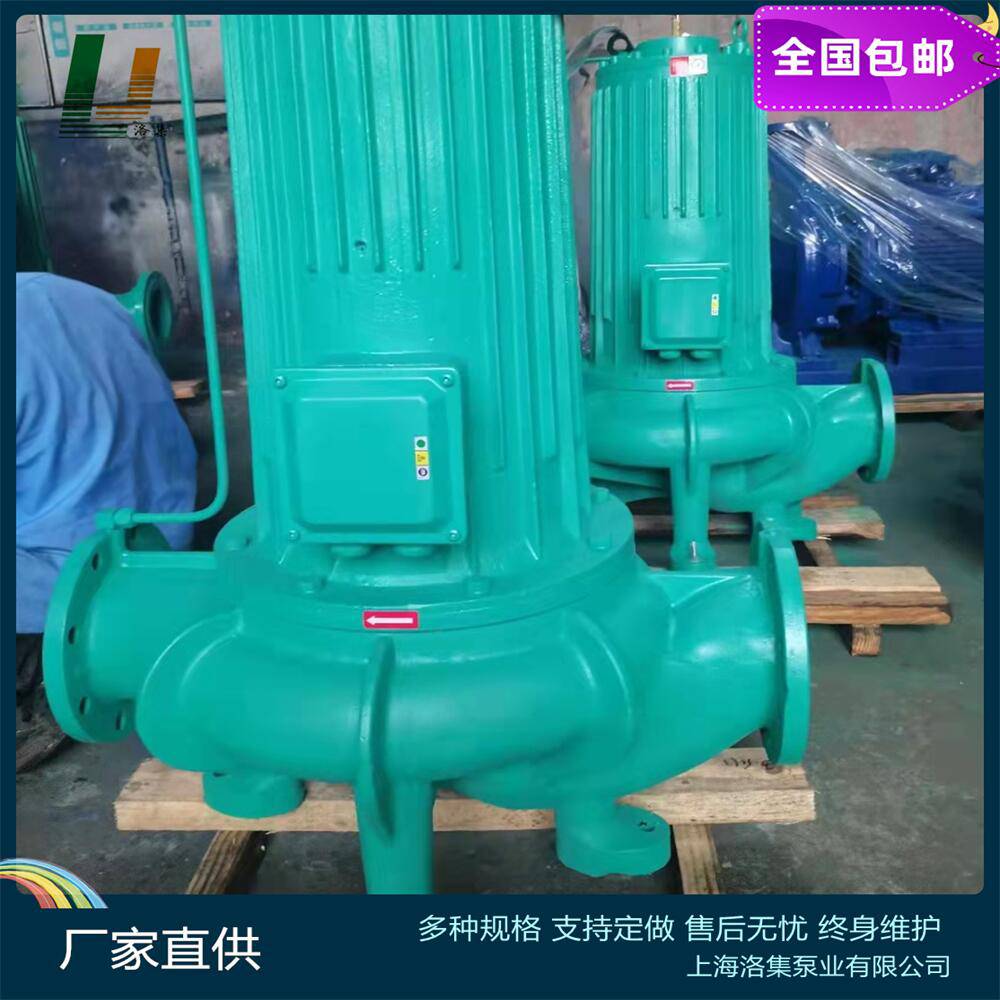 屏蔽泵 低嗓音增压泵 静音管道离心泵 洛集泵业SPG空调暖气循环泵_屏蔽泵_泵类_五金工具_供应_工品联盟网