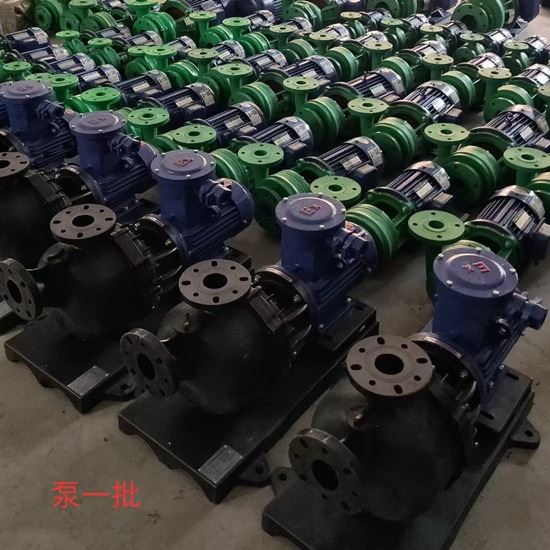 50ZF12.5-20自吸泵_自吸泵_泵类_五金工具_供应_工品联盟网