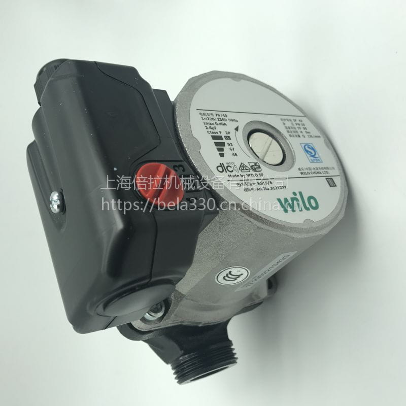 威乐水泵RS15/6铜头家用屏蔽泵WILO锅炉循环泵_屏蔽泵_泵类_五金工具_供应_工品联盟网