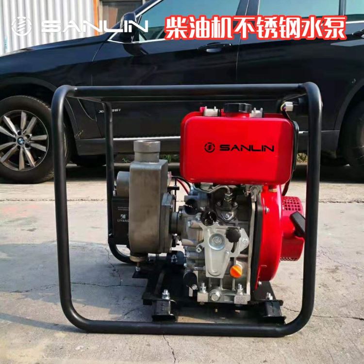 不锈钢离心泵 304化工泵耐腐蚀耐酸碱排污泵抽污水泵高扬程化工泵耐腐蚀污水泵S20CP_排污泵_泵类_五金工具_供应_工品联盟网