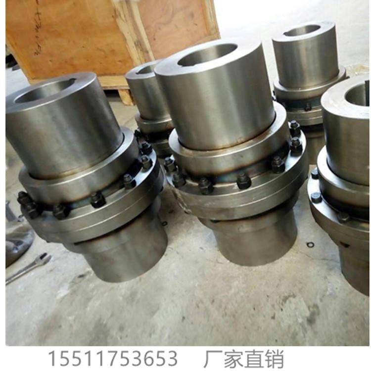 供应销售 齿轮泵联轴器 不带弹性垫 连轴器 内齿连轴器 春雨 GLLCL_齿轮泵_泵类_五金工具_供应_工品联盟网