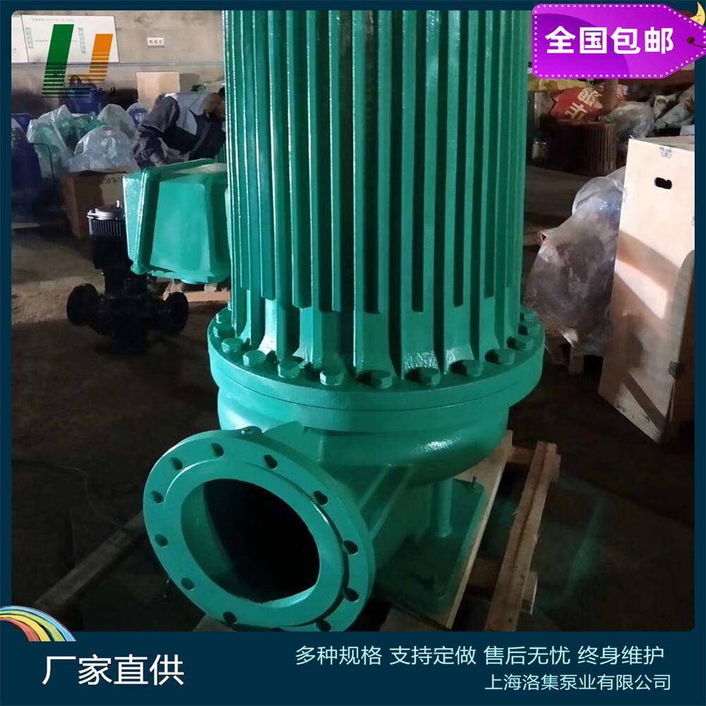 洛集泵业 地暖屏蔽泵铸铁电动静音离心泵无泄露循环泵_屏蔽泵_泵类_五金工具_供应_工品联盟网