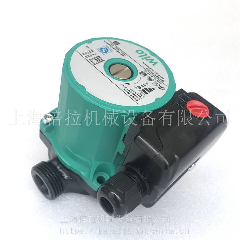 Wilo/威乐水泵star-RS15/6锅炉循环泵屏蔽泵_屏蔽泵_泵类_五金工具_供应_工品联盟网