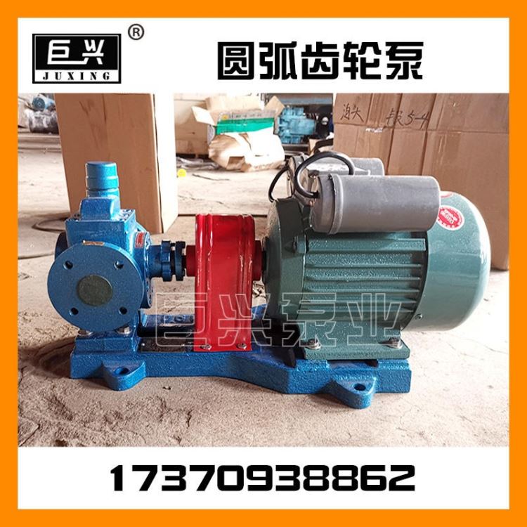 YCB圆弧齿轮泵 管道自吸泵 润滑增压齿轮泵 低噪音耐磨损齿轮泵_齿轮泵_泵类_五金工具_供应_工品联盟网