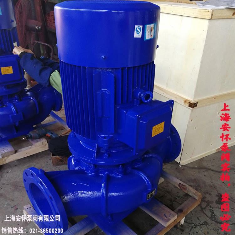 给水增压泵 立式管道增压泵 ISG100-200I 矿用离心泵_增压泵_泵类_五金工具_供应_工品联盟网