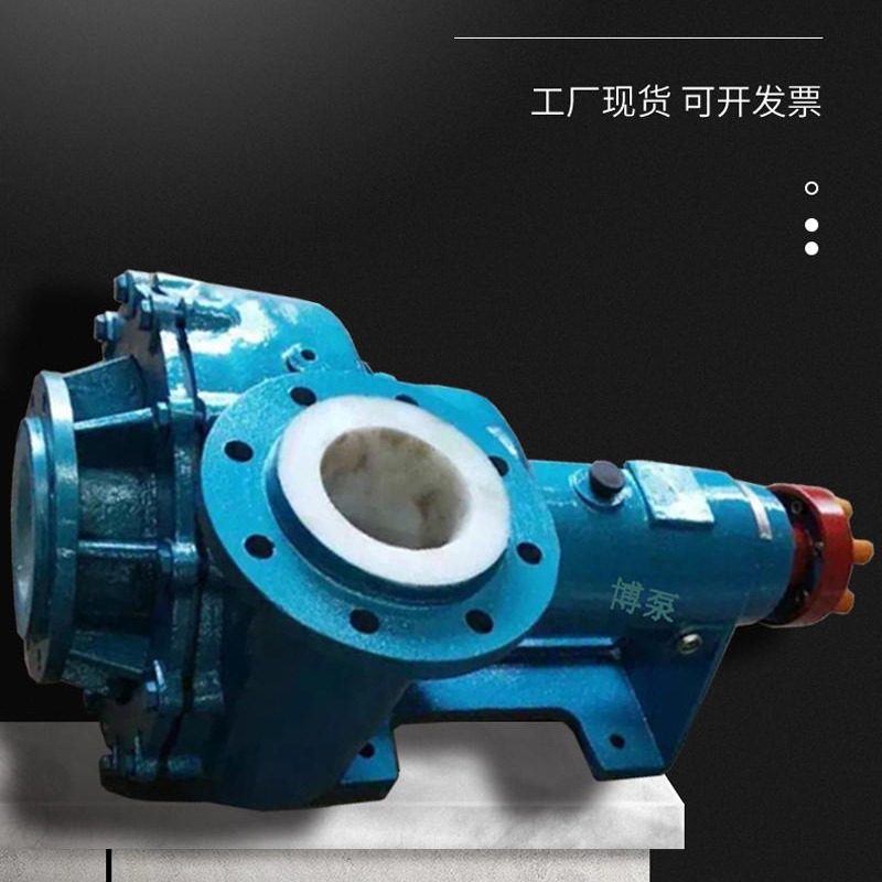 65UHB-ZK-10-50-A型衬氟砂浆泵 脱硫脱硝化工流程泵 单级单吸卧式电动化工循环泵 博泵厂家现货供应污水泵_流程泵_泵类_五金工具_供应_工品联盟网