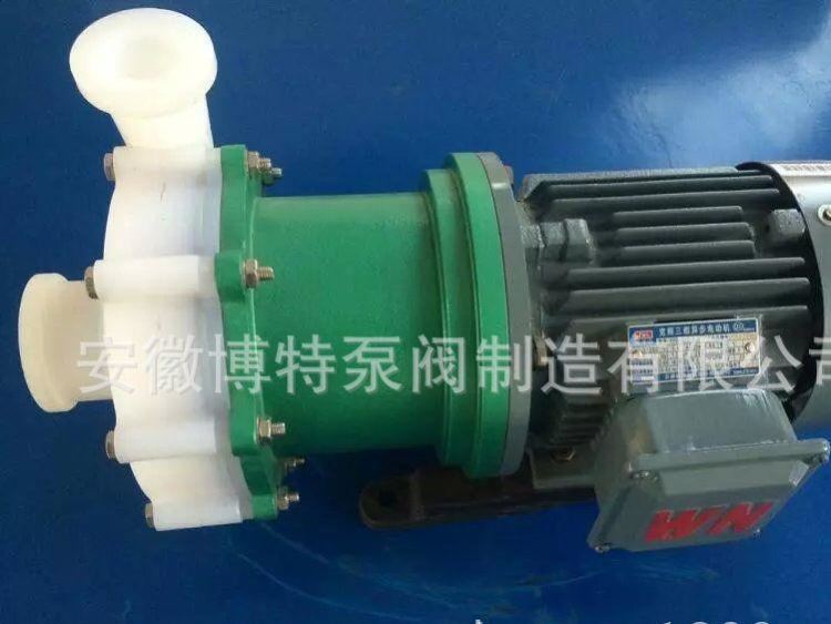 博特离心泵厂家 矿用多级离心泵CQB100-80-160FL 卧式离心泵CQB100-80-160FL 型号齐全_离心泵_泵类_五金工具_供应_工品联盟网