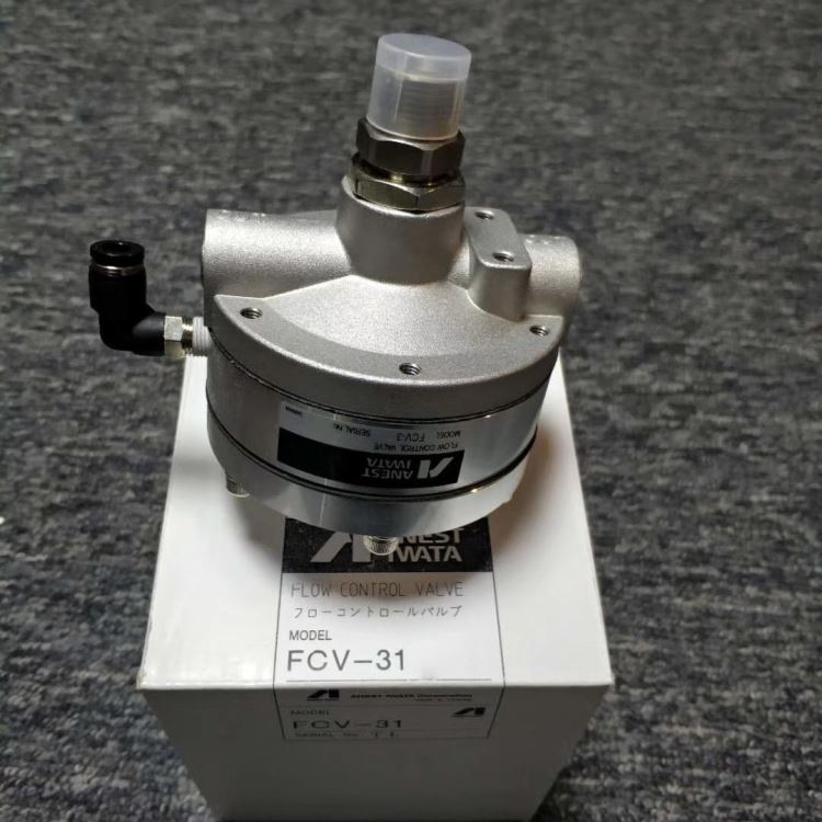 日本岩田流量控制阀FCV-31-R4 精密流量阀 精密流量计_流量控制阀_阀门_五金工具_供应_工品联盟网