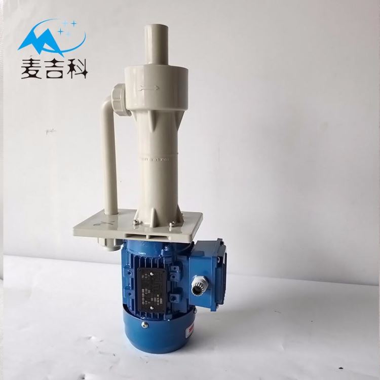 威海耐酸碱单级单吸离心泵 聚丙烯单级单吸离心泵厂家 电泳漆单级单吸离心泵_离心泵_泵类_五金工具_供应_工品联盟网