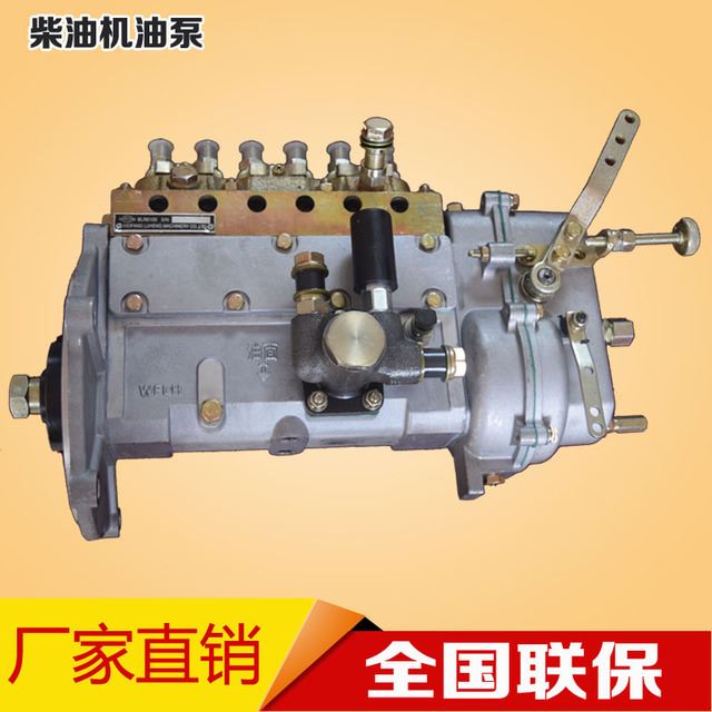 柴油机油泵 100KW发电机组配件 厂家直销 6105柴油机配件油泵_油泵_泵类_五金工具_供应_工品联盟网