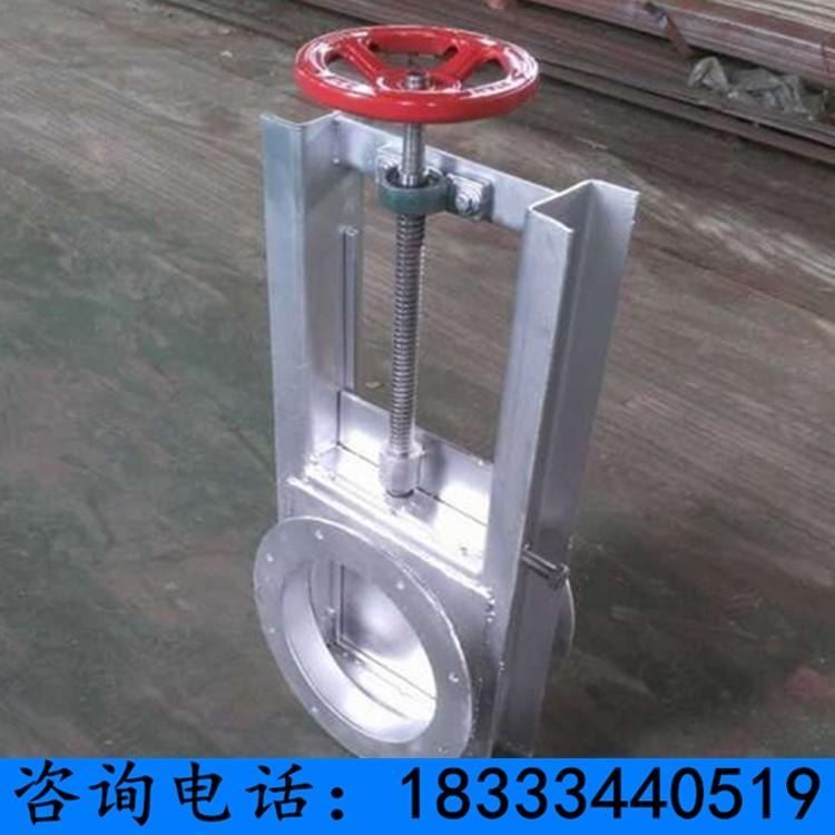 DN200圆口手动式插板阀 不锈钢螺旋杆式手轮控制插板下料阀 除尘卸料用粉尘流量控制阀_流量控制阀_阀门_五金工具_供应_工品联盟网