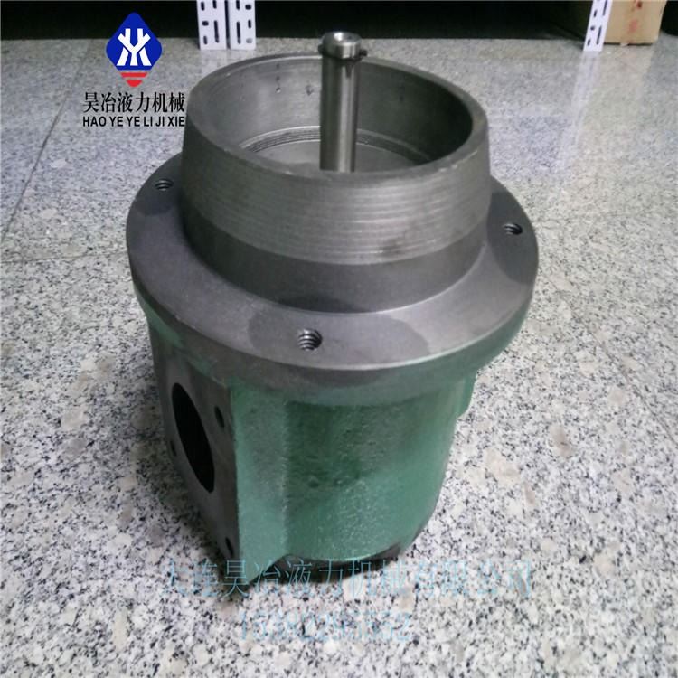 昊冶调速型液力偶合器油泵轻载启动、矿用偶合器油泵_油泵_泵类_五金工具_供应_工品联盟网