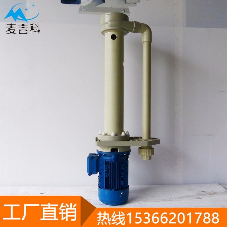 九江大流量离心泵 台州耐酸碱离心泵 防爆循环泵离心泵厂家_离心泵_泵类_五金工具_供应_工品联盟网