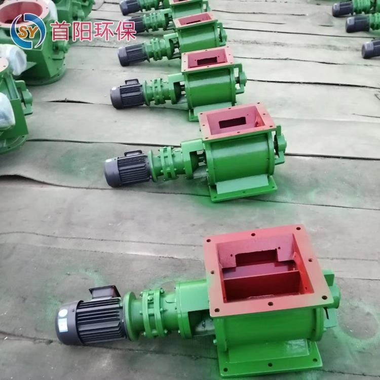 现货直销 星型卸料器 DN200圆口法兰卸料器 碳钢阀体星型卸灰阀 变频电机给料器 YJD星型卸料价钱 300电动关风机_阀体_阀门_五金工具_供应_工品联盟网