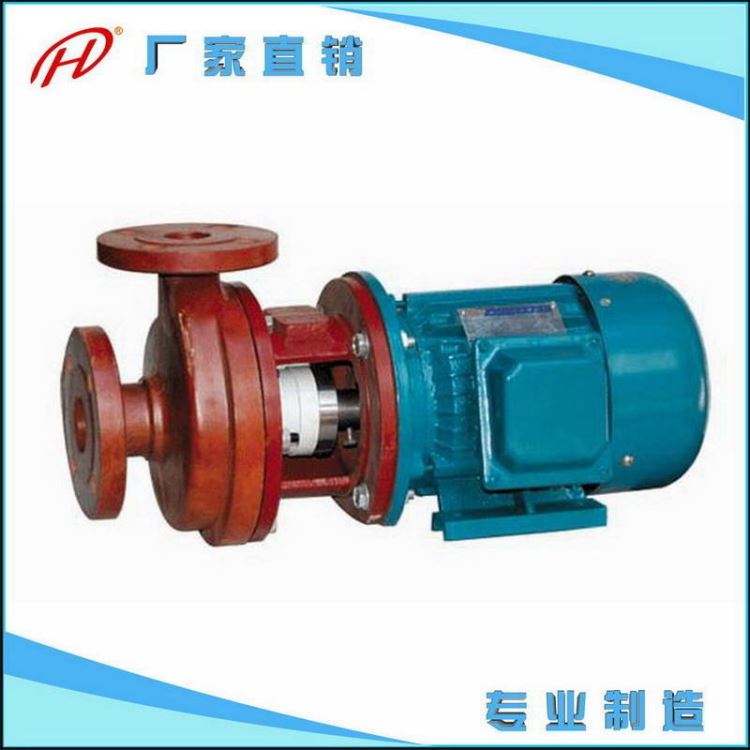 供应玻璃钢卧式离心泵 s型玻璃钢离心泵 FS玻璃钢离心泵 s40-32-20玻璃钢离心泵 FS型玻璃钢离心泵希伦牌_离心泵_泵类_五金工具_供应_工品联盟网