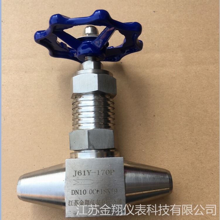 厂家生陕西J61Y-320P焊接针阀 高温高压对焊式针阀 BW对焊式针阀 现货供应