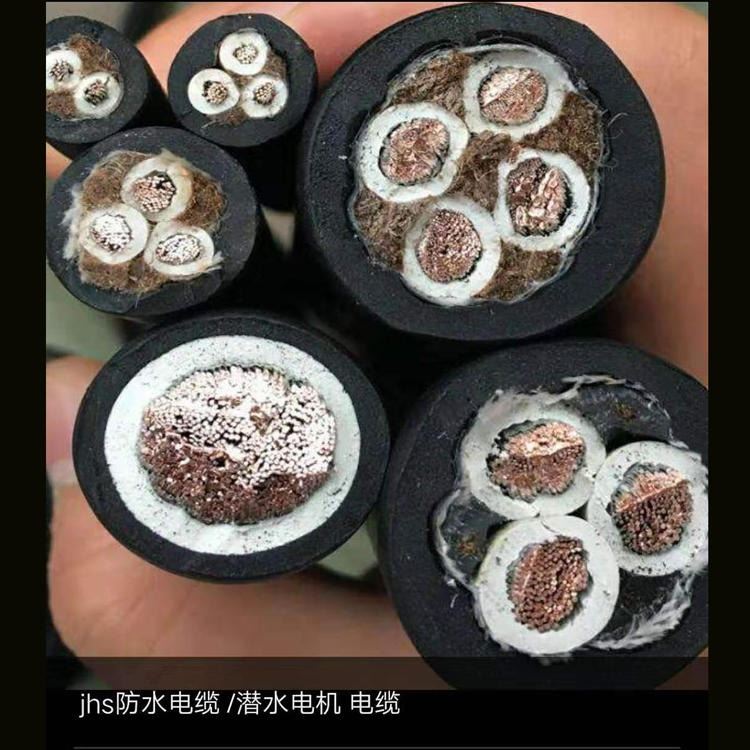 JHSB耐高温防水电缆 JHSB潜水泵扁电缆 小猫牌 潜水泵电缆