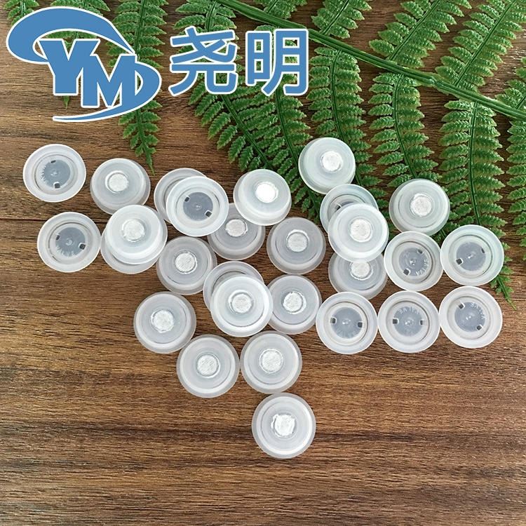 排气阀价格 塑料排气阀 单向透气阀 牛皮纸铝箔风琴袋_排气阀_阀门_五金工具_供应_工品联盟网
