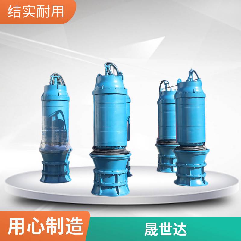 晟世达便携式混流泵_便携式潜水混流泵SSD500QHB-100-110kw_混流泵_泵类_五金工具_供应_工品联盟网