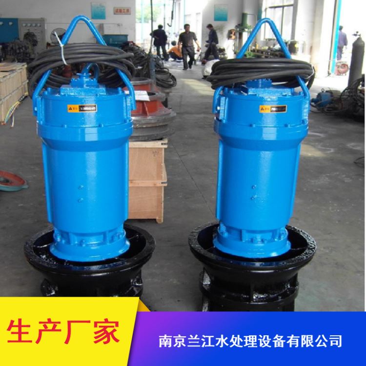 兰江HQB型立式大流量混流泵多功能不锈钢混流泵批发