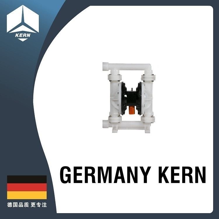 德国科恩（KERN）/ 进口气动隔膜泵 隔膜往复泵