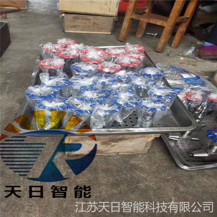 天日厂家定制不锈钢 304单向阀NPT14 多种规格316不锈钢高压止回阀加工_单向阀_阀门_五金工具_供应_工品联盟网
