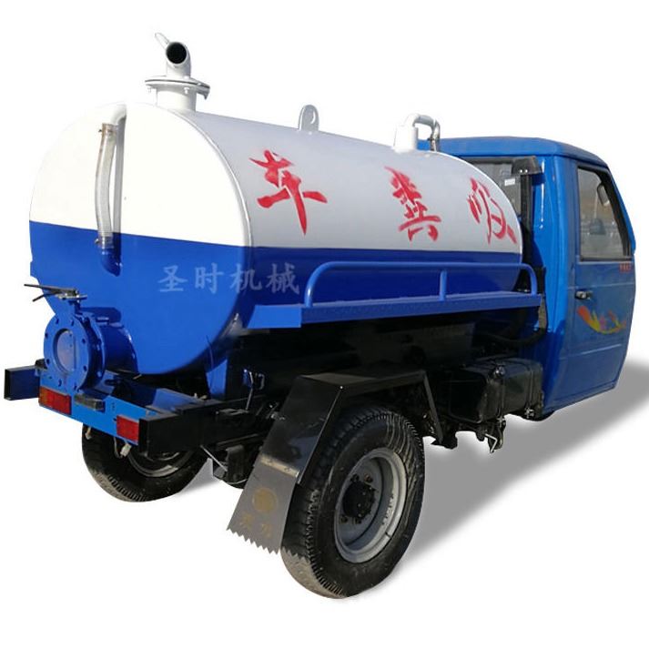农用三轮吸粪车 真空泵吸粪车 2立方时风吸粪车_真空泵_泵类_五金工具_供应_工品联盟网