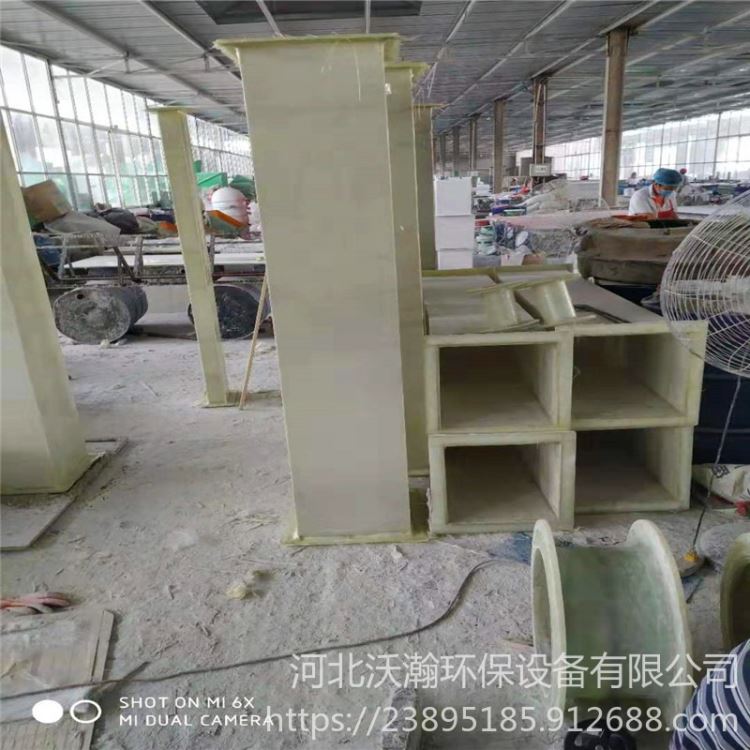 玻璃钢酸碱气体通风蝶阀 矩形圆形法兰风阀 插板阀 电动执行器手动阀_手动阀_阀门_五金工具_供应_工品联盟网