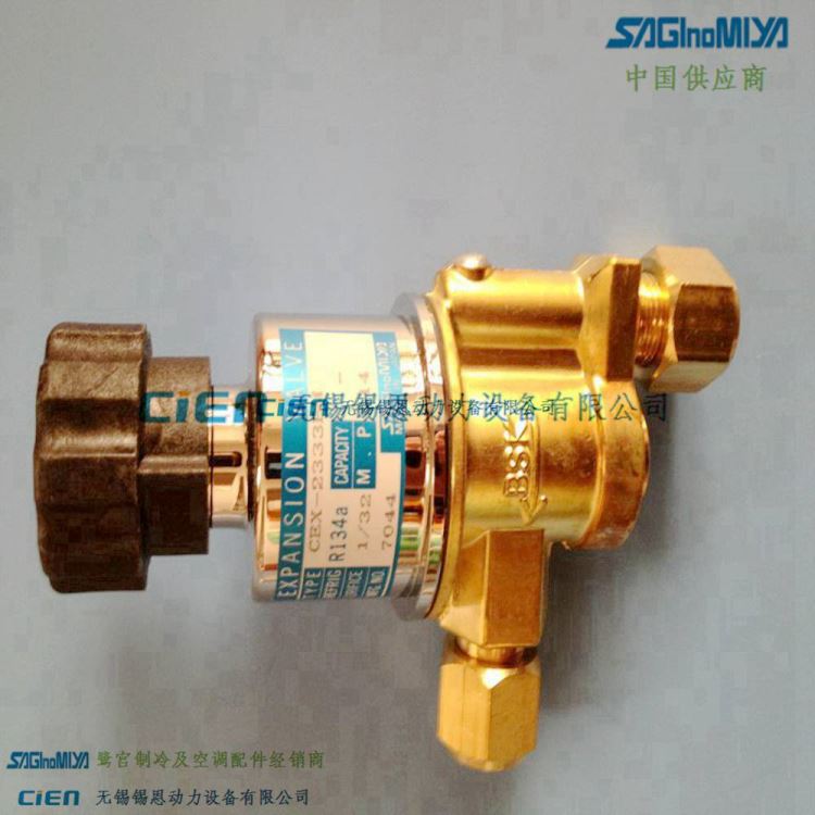 鹭宫saginomiya定压膨胀阀CEX-2333BM_膨胀阀_阀门_五金工具_供应_工品联盟网