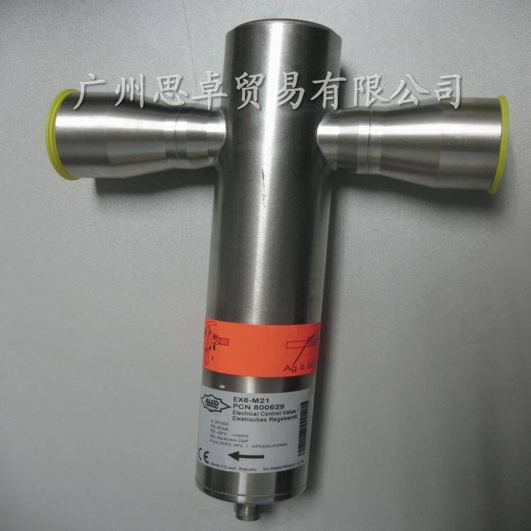 艾默生旗下EX8-M21-PCN800629电子膨胀阀_膨胀阀_阀门_五金工具_供应_工品联盟网