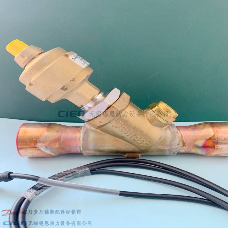 供应DANFOSS丹佛斯电子膨胀阀034G2601ETS250系列_膨胀阀_阀门_五金工具_供应_工品联盟网
