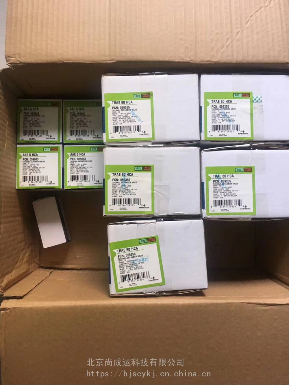 艾默生膨胀阀TRAE 30HC TRAE 30HCA 商用空调、冷水机、屋顶机、热泵系统_膨胀阀_阀门_五金工具_供应_工品联盟网