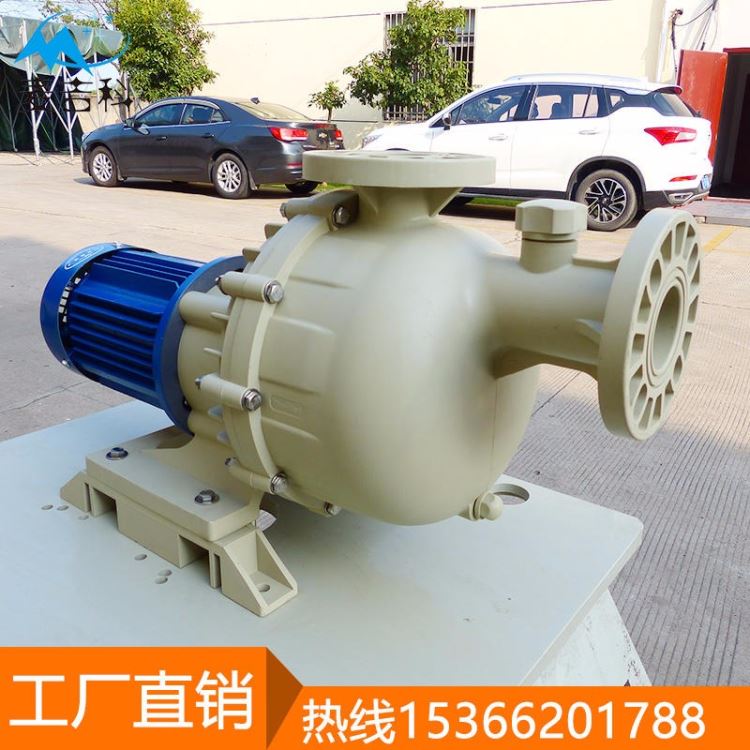大流量化工泵厂家 耐腐蚀防爆化工泵 三川宏污水循环泵_化工泵_泵类_五金工具_供应_工品联盟网