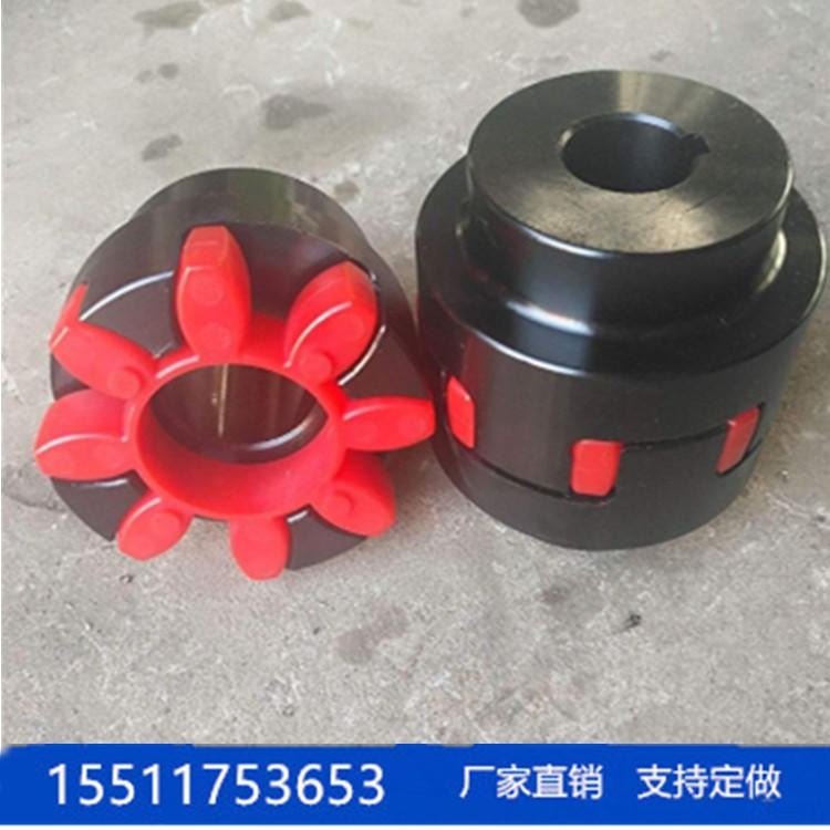 垫片弹性联轴器 化工泵连轴器定做 春雨 售后保证 价格合理_化工泵_泵类_五金工具_供应_工品联盟网
